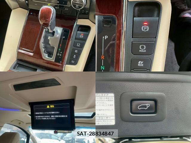 Toyota VELLFIRE 2015-02 8009509-5