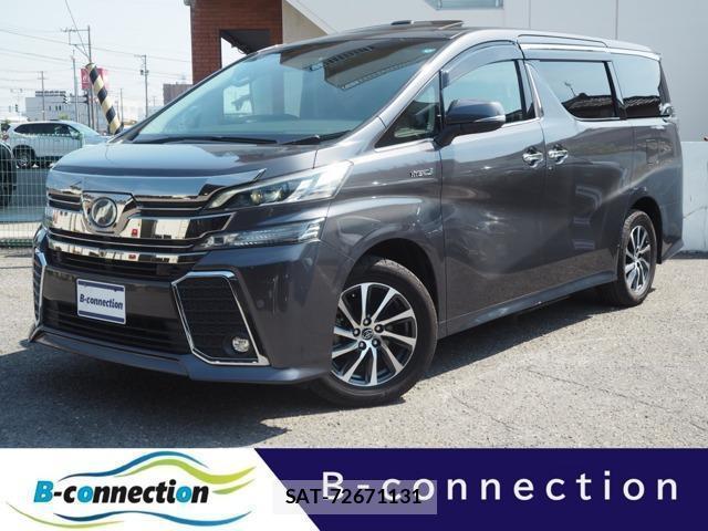 Toyota VELLFIRE 2015-02 8009749-0