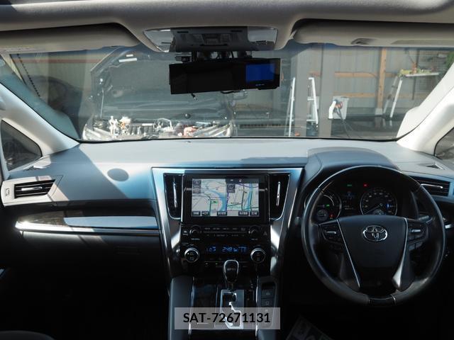 Toyota VELLFIRE 2015-02 8009749-1