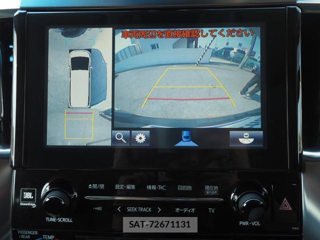Toyota VELLFIRE 2015-02 8009749-14
