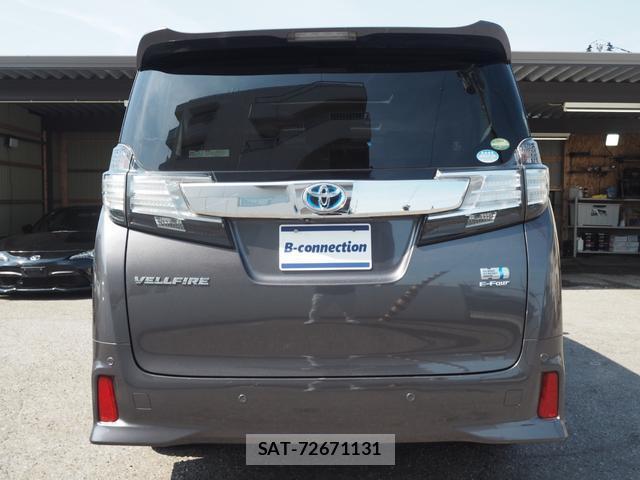 Toyota VELLFIRE 2015-02 8009749-4