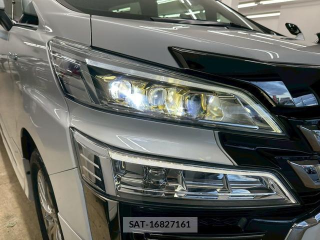 Toyota VELLFIRE 2021-02 8009866-11