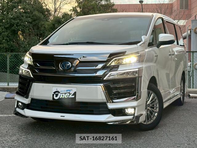 Toyota VELLFIRE 2021-02 8009866-3