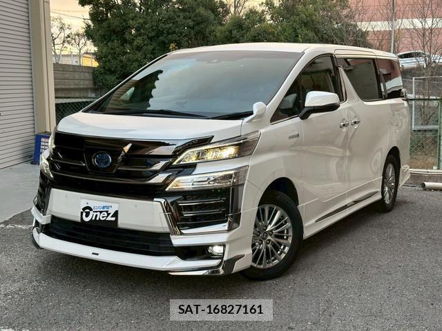 Toyota VELLFIRE 2021-02 8009866-4