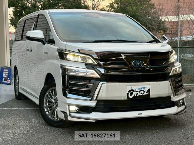 Toyota VELLFIRE 2021-02 8009866-5