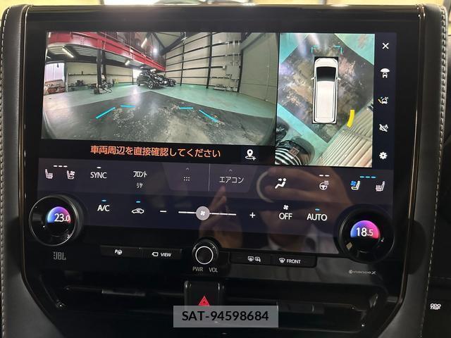 Toyota VELLFIRE 2025-02 8010013-5