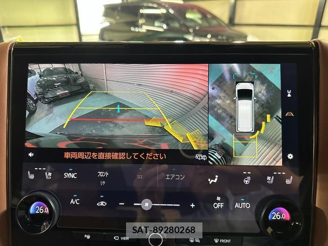 Toyota VELLFIRE 2024-02 8010014-5