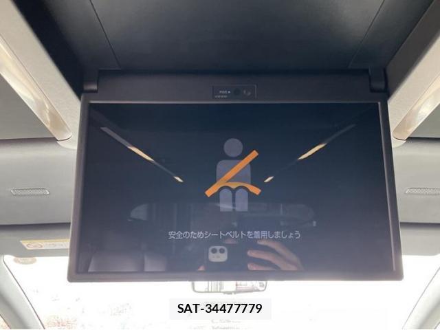 Toyota VELLFIRE 2025-03 8010202-5