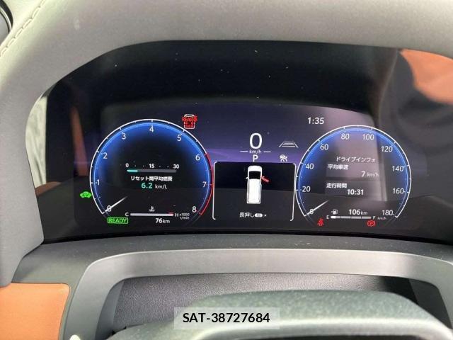 Toyota VELLFIRE 2024-10 8010242-6