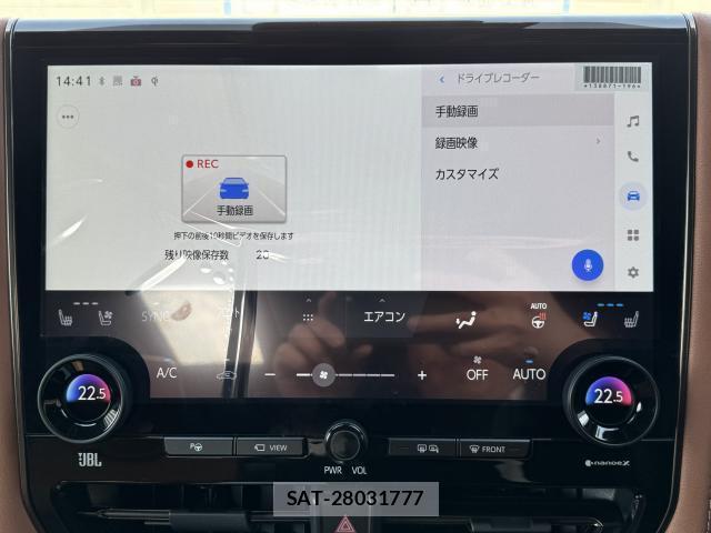 Toyota VELLFIRE 2025-06 8010368-11