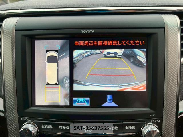 Toyota VELLFIRE 2012-02 8010380-6