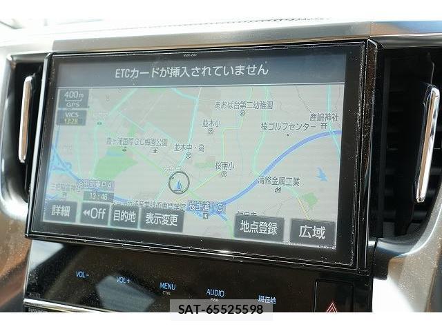 Toyota VELLFIRE 2017-11 8010397-12