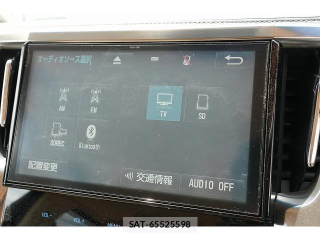 Toyota VELLFIRE 2017-11 8010397-3
