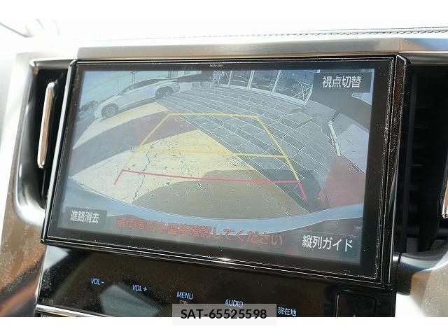 Toyota VELLFIRE 2017-11 8010397-4