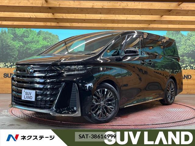 Toyota VELLFIRE 2024-01 8010515-0