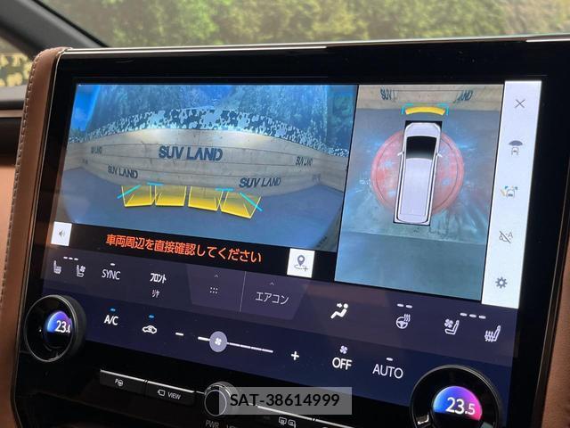Toyota VELLFIRE 2024-01 8010515-5
