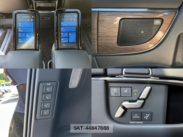 Toyota VELLFIRE 2025-05 8011201-10
