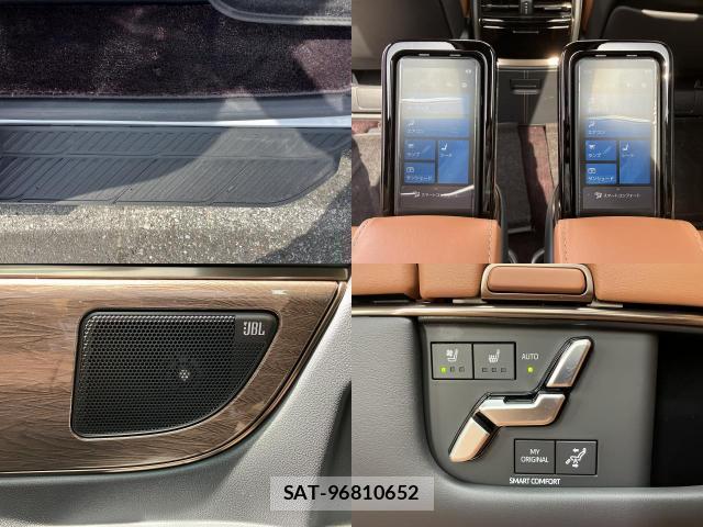 Toyota VELLFIRE 2024-05 8011202-10