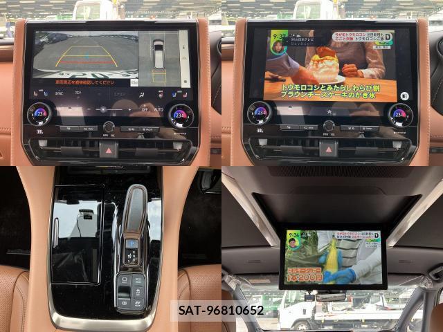 Toyota VELLFIRE 2024-05 8011202-4
