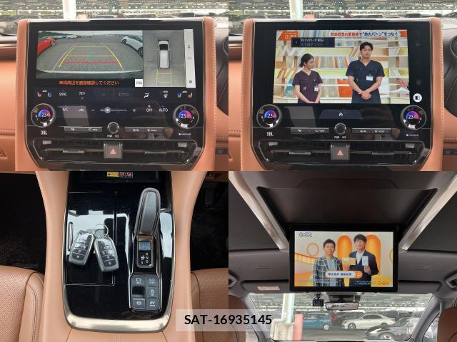 Toyota VELLFIRE 2023-11 8011206-4
