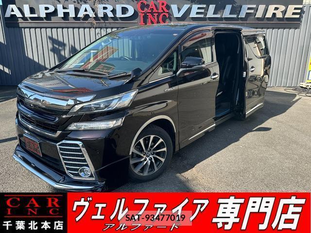 Toyota VELLFIRE 2016-10 8011579-0