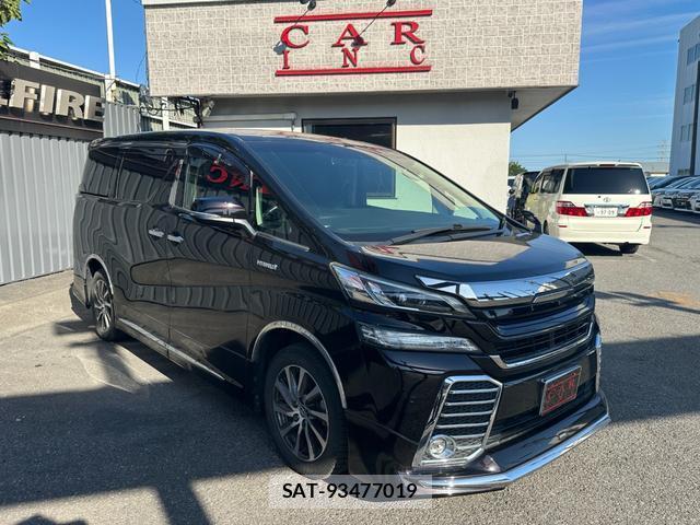 Toyota VELLFIRE 2016-10 8011579-12