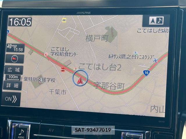 Toyota VELLFIRE 2016-10 8011579-6