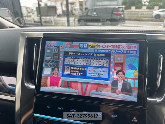 Toyota VELLFIRE 2019-07 8011580-3