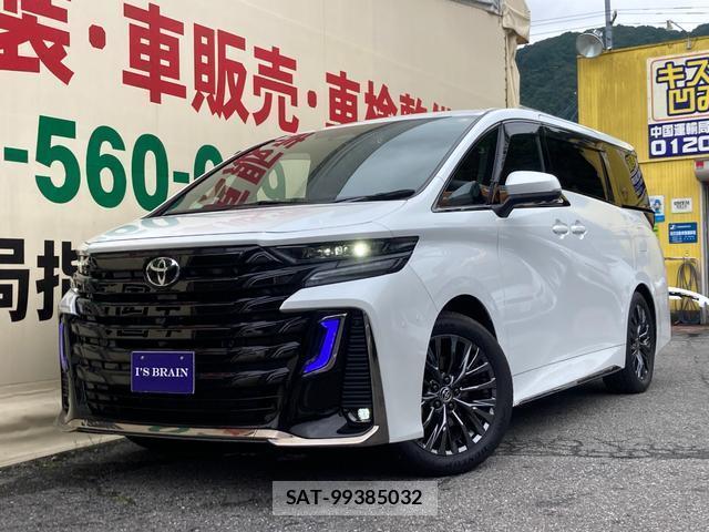 Toyota VELLFIRE 2023-12 8011821-0
