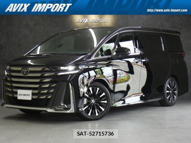 Toyota VELLFIRE 2023-08 8011889-0