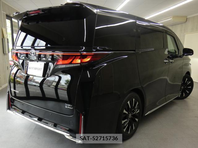 Toyota VELLFIRE 2023-08 8011889-1