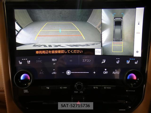 Toyota VELLFIRE 2023-08 8011889-11