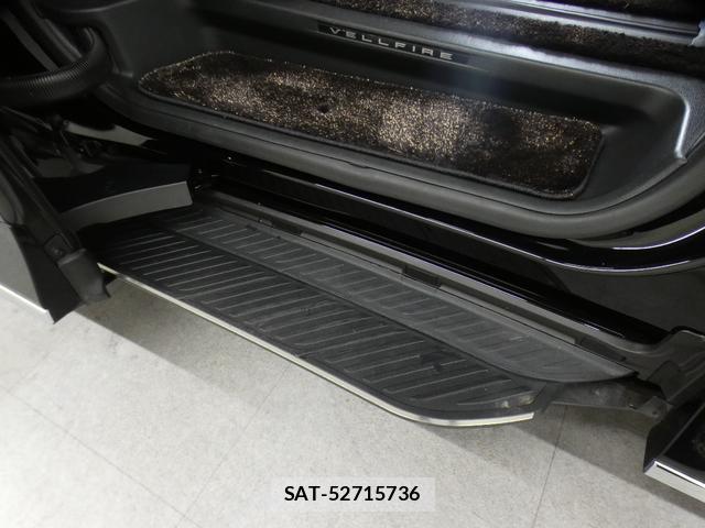 Toyota VELLFIRE 2023-08 8011889-13