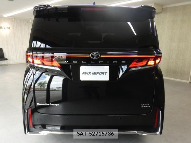 Toyota VELLFIRE 2023-08 8011889-3