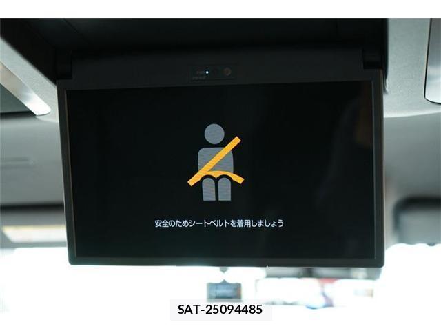 Toyota VELLFIRE 2024-02 8011932-15