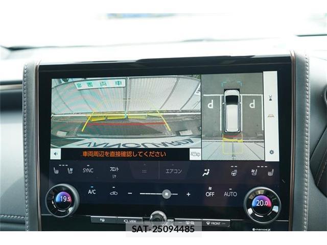 Toyota VELLFIRE 2024-02 8011932-16