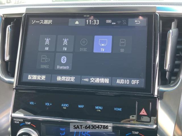 Toyota VELLFIRE 2019-07 8012282-11
