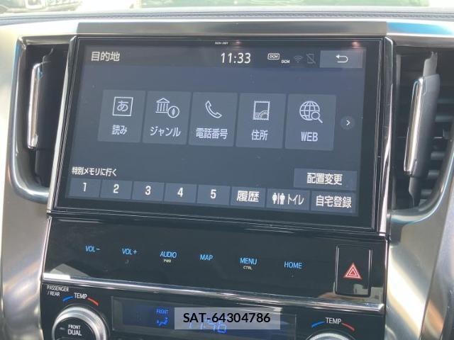 Toyota VELLFIRE 2019-07 8012282-12