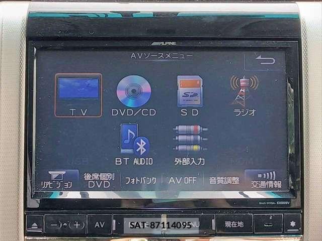 Toyota VELLFIRE 2014-03 8003597-18