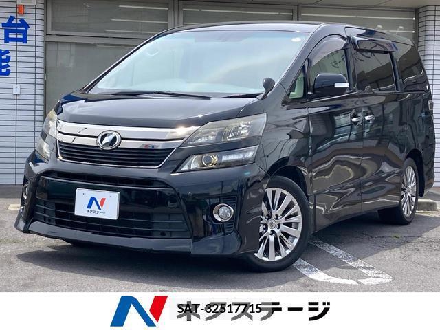 Toyota VELLFIRE 2013-12 8003617-0