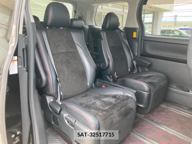 Toyota VELLFIRE 2013-12 8003617-8