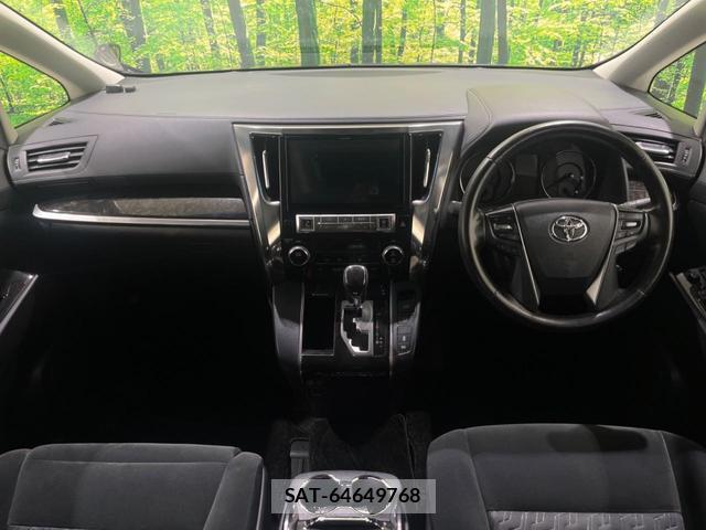 Toyota VELLFIRE 2015-07 8004917-1