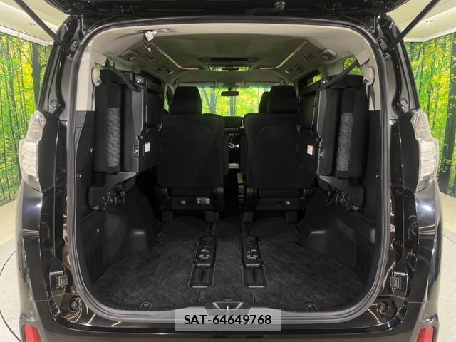 Toyota VELLFIRE 2015-07 8004917-10