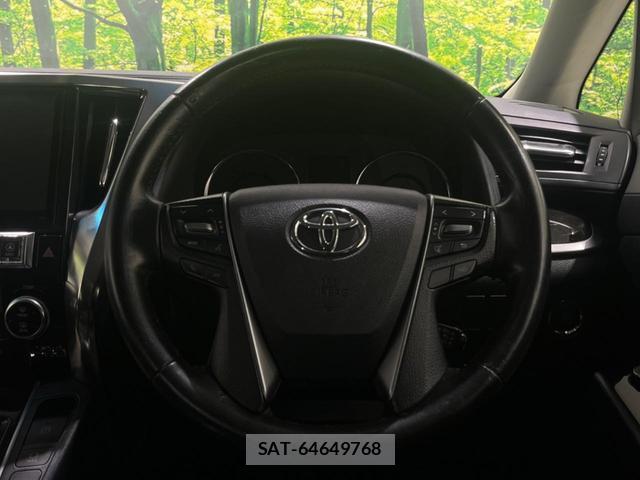 Toyota VELLFIRE 2015-07 8004917-11