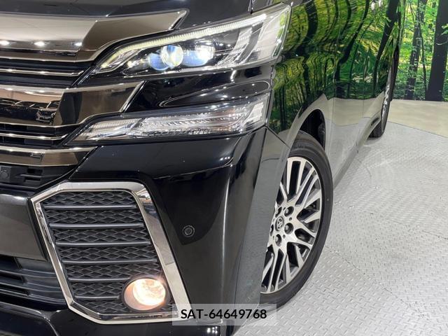 Toyota VELLFIRE 2015-07 8004917-12