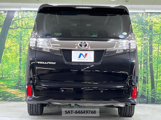 Toyota VELLFIRE 2015-07 8004917-15