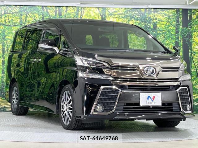 Toyota VELLFIRE 2015-07 8004917-16
