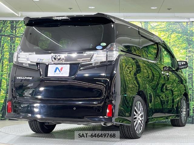 Toyota VELLFIRE 2015-07 8004917-17