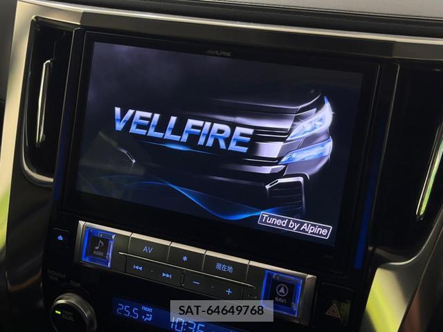 Toyota VELLFIRE 2015-07 8004917-3