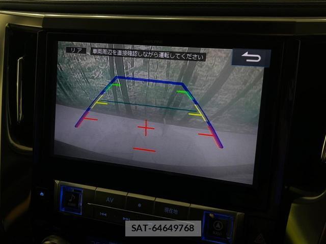 Toyota VELLFIRE 2015-07 8004917-4